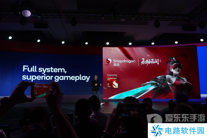骁龙8至尊版发布，自研第二代Oryon CPU登陆手机