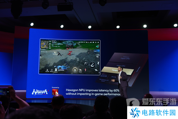 骁龙8至尊版发布，自研第二代Oryon CPU登陆手机