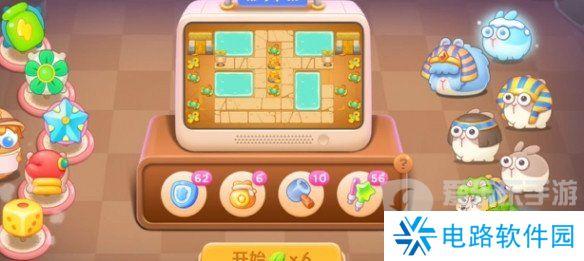 保卫萝卜4法老归来第91关怎么过 法老归来第91关通关指南