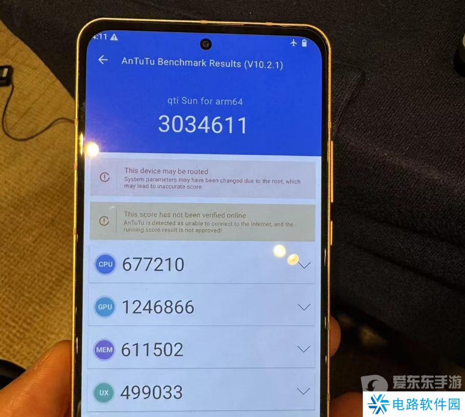 骁龙峰会亮点：自研Oryon CPU首次同时登陆手机、汽车