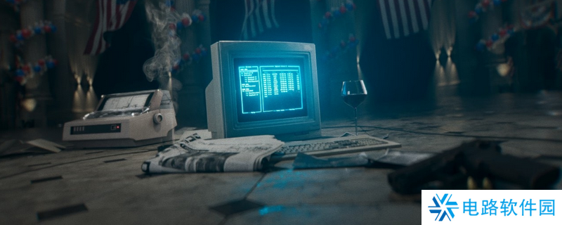 《使命召唤：黑色行动6》战略家专长技能搭配推荐