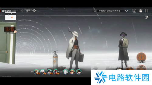 新月同行空洞迷宫第三章全收集指南 空洞迷宫第三章全收集攻略