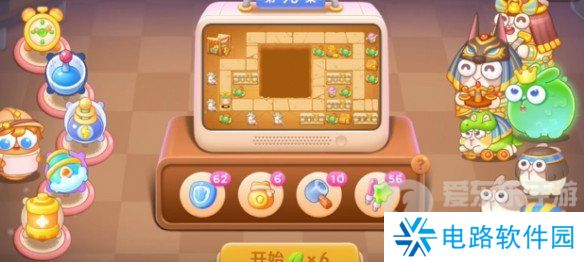 保卫萝卜4法老归来第93关怎么过 法老归来第93关图文通关攻略