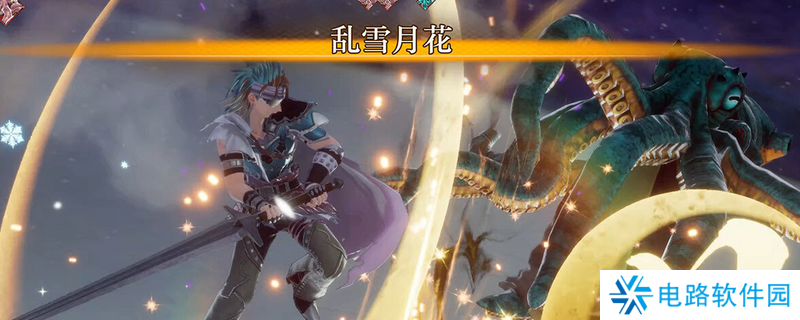 《浪漫沙加2：七英雄的复仇》混合技能法术技能点分配特点介绍