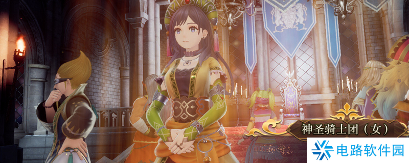 《浪漫沙加2：七英雄的复仇》洛克布凯具体位置介绍